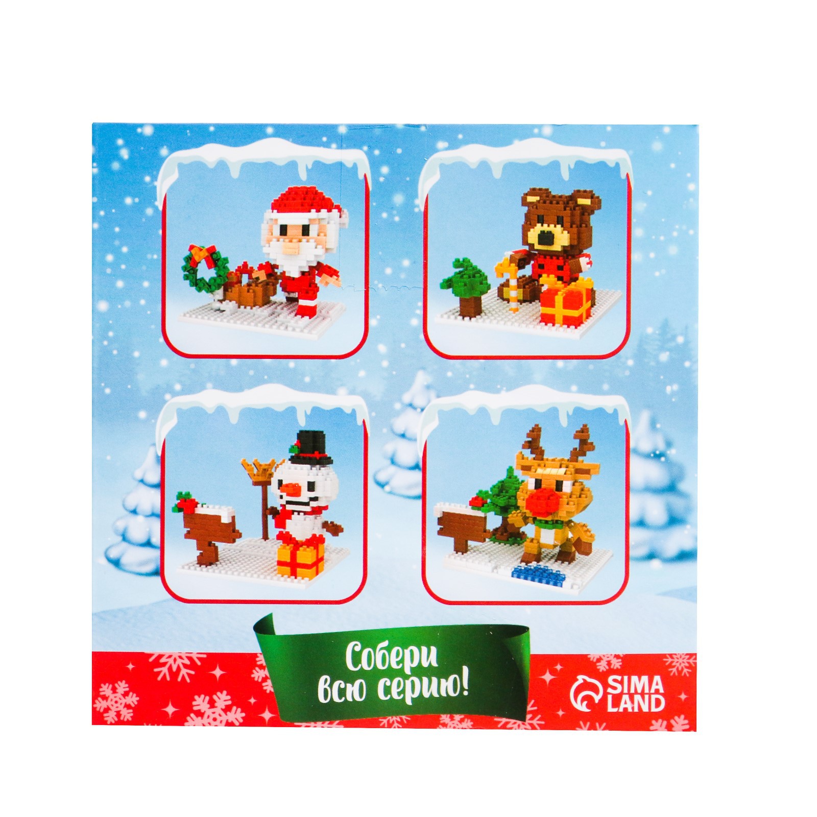 Конструктор Unicon - фото 2