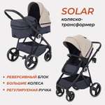 Коляска 2в1 Rant Solar