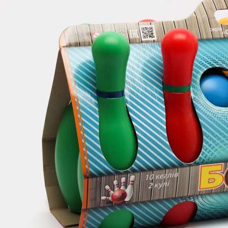 Набор для боулинга Colorplast 10 кеглей + 2 шара