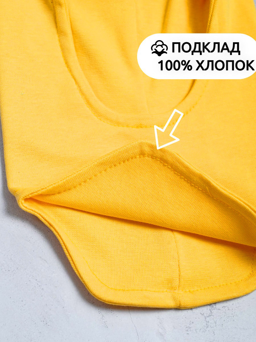 Шапка-шлем ПриКиндер G-Sp21807 Цвет Жёлтый - фото 4