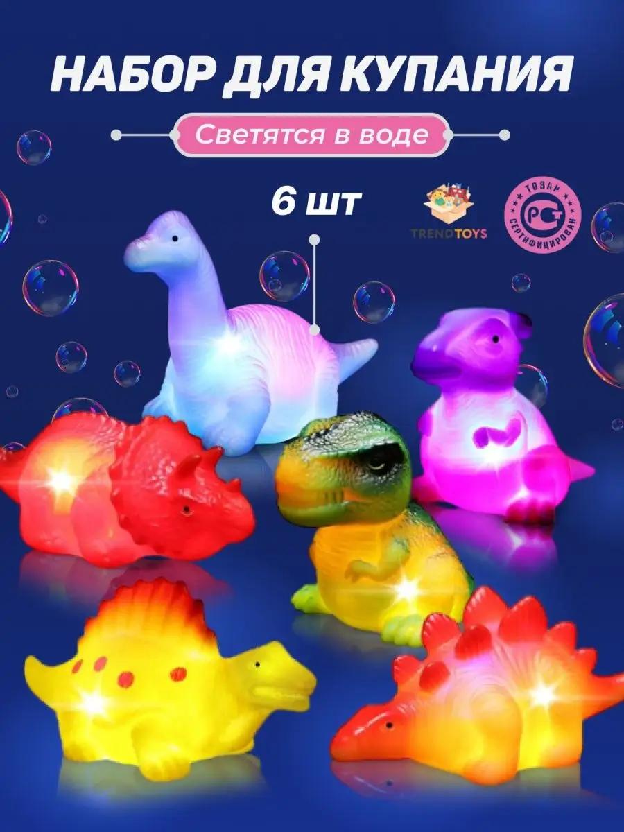 Игрушка TrendToys Динозавры для купания - фото 1