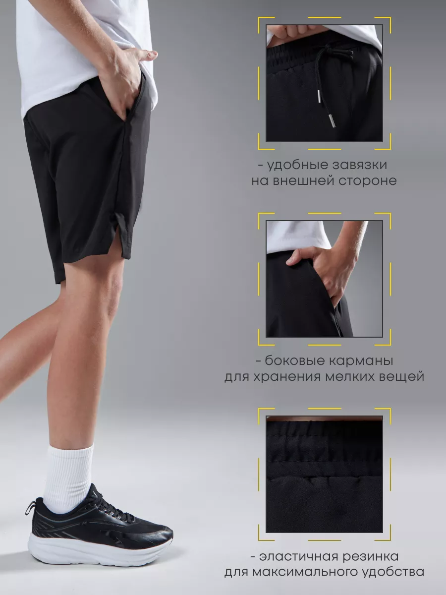 Шорты FN KFN4151001-000 - фото 4