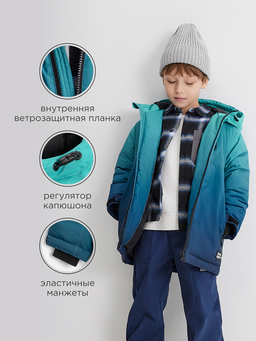 Куртка Acoola 20120130293_0094502 - фото 3