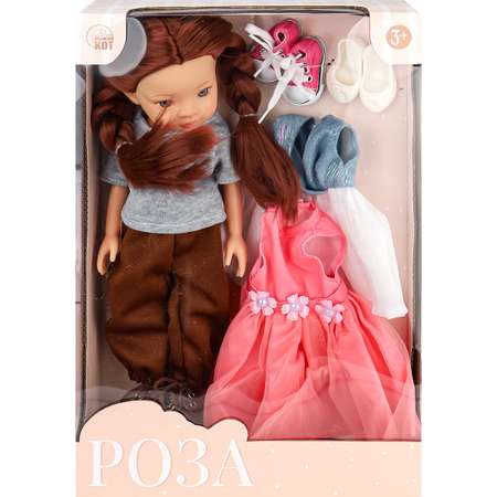Кукла классическая Рыжий кот высота 33 см