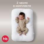 Матрас гнездышко Happy Baby