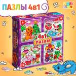 Пазл Puzzle Time