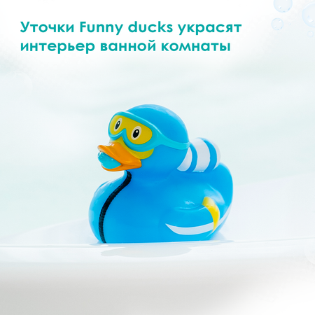 Игрушка Funny ducks