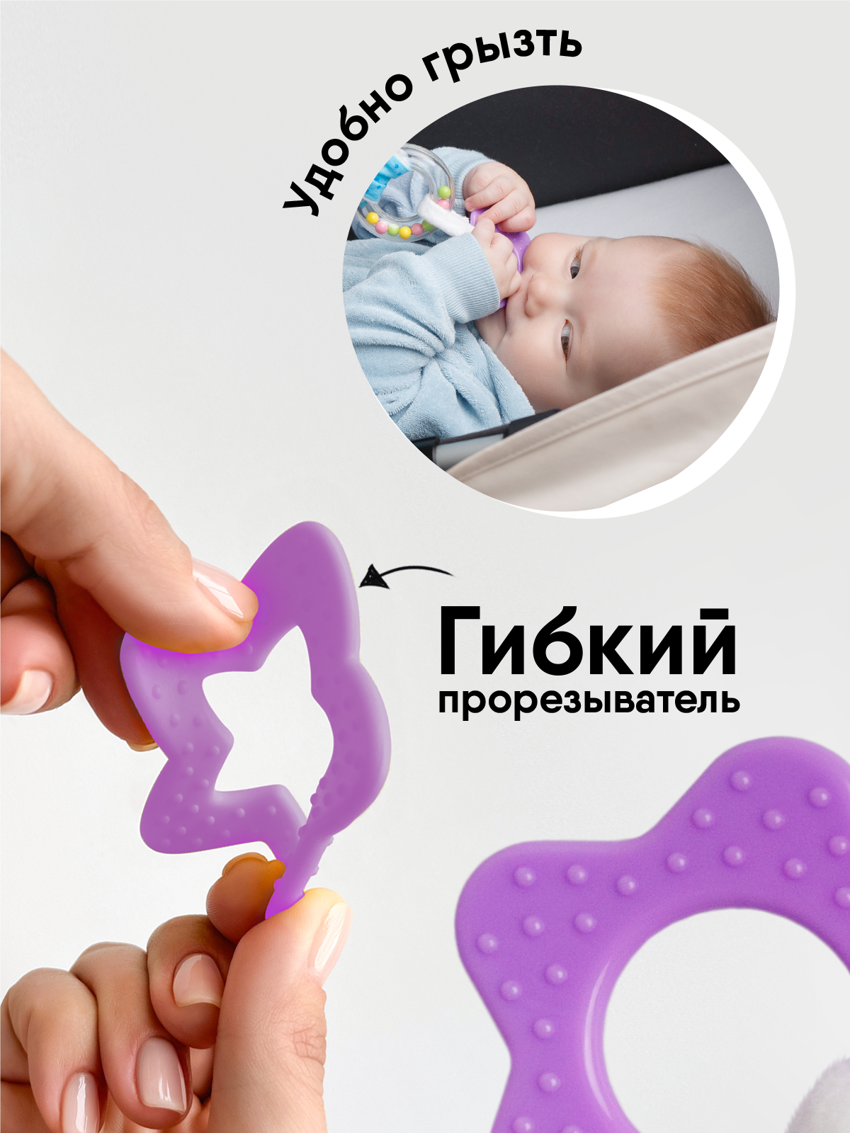 Игрушка Мякиши подвеска Пандочка Гучи - фото 4