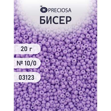 Набор для творчества Preciosa бисер чешский 10/0 20 г 1 шт