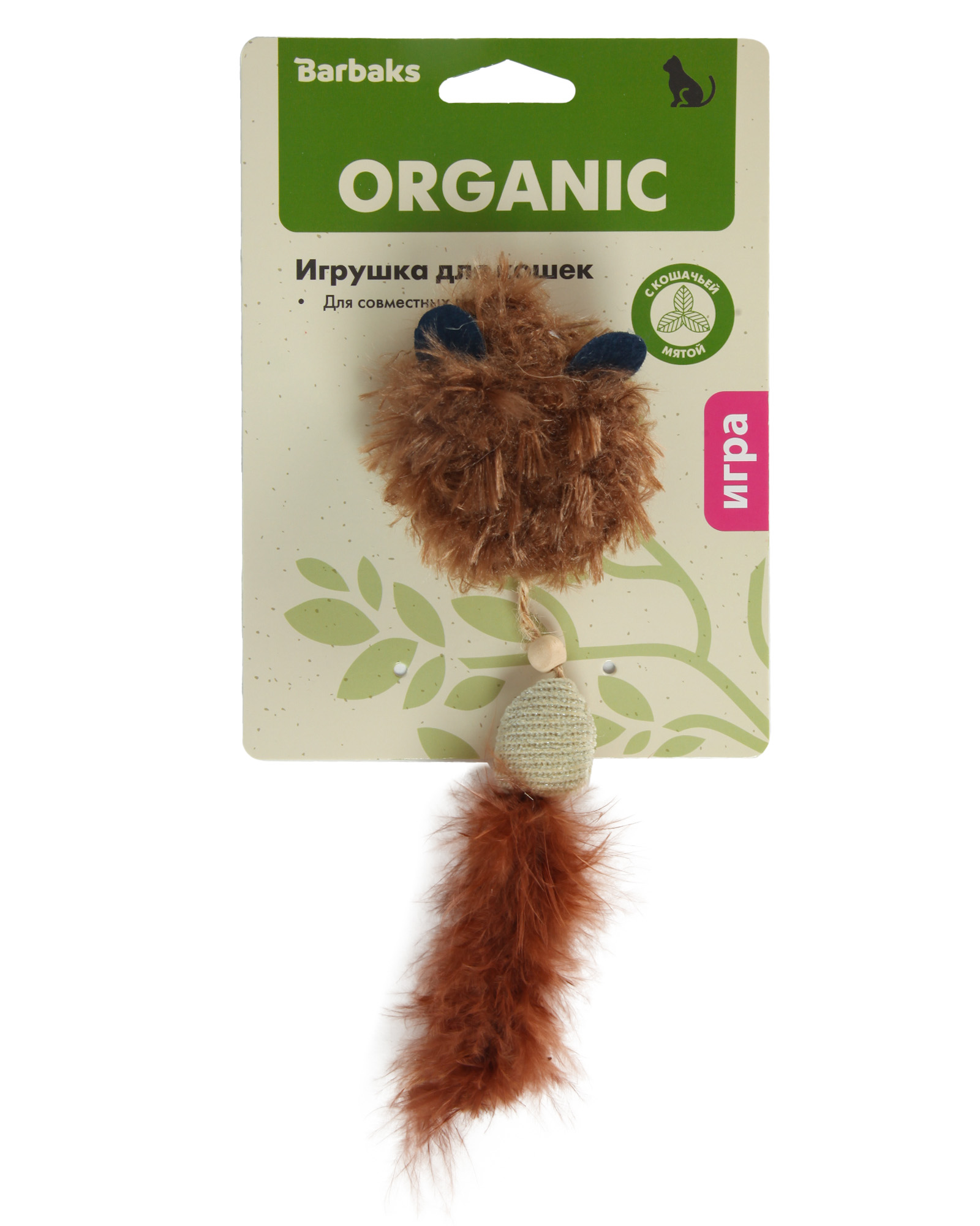 Игрушка для кошек Barbaks Мышь Хвостодер с кошачьей мятой с бубенчиком 21*4.5см - фото 7