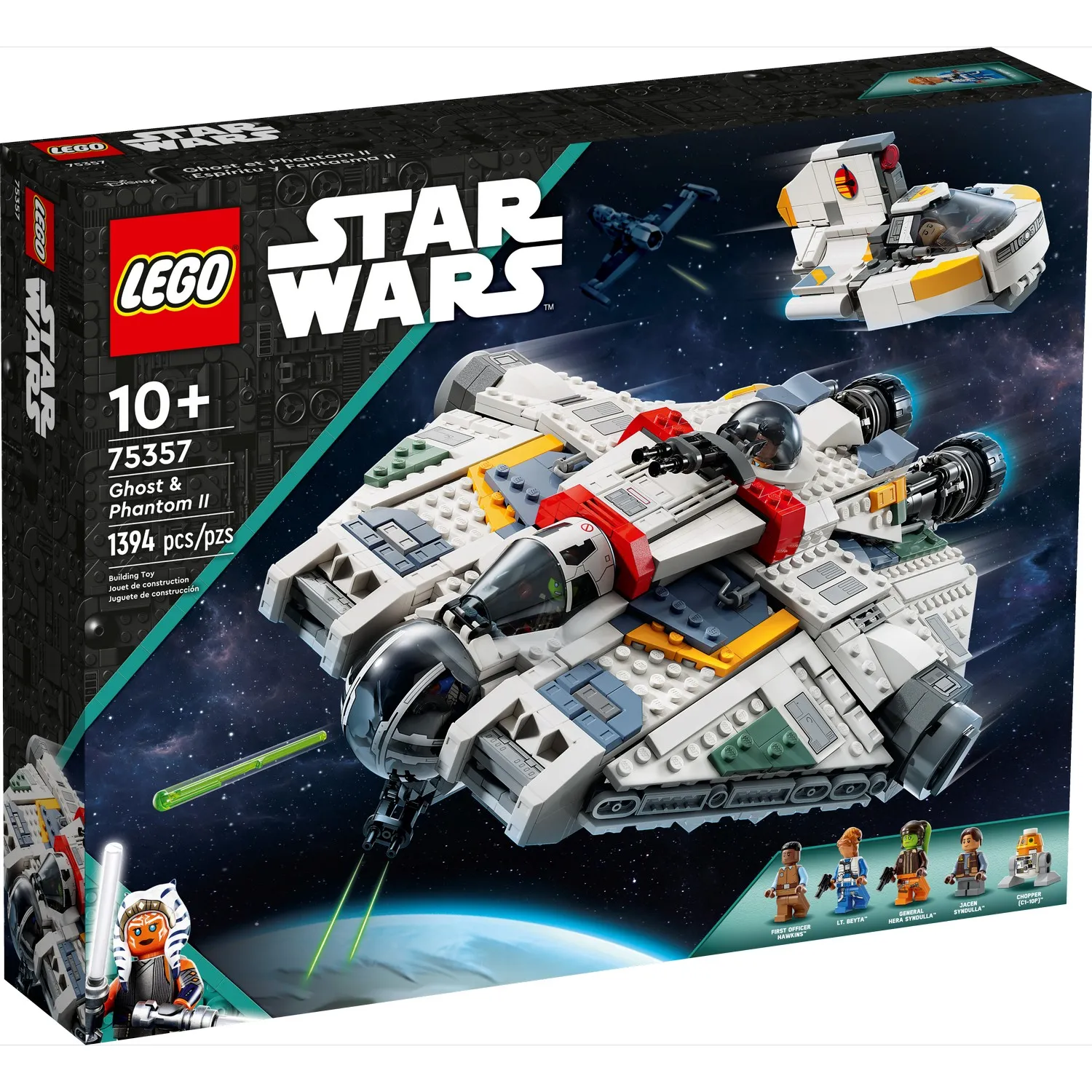 Конструктор LEGO Star Wars 75357 1373 дет. - фото 1