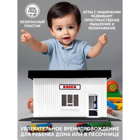 Парковка FORMA Мойка гараж