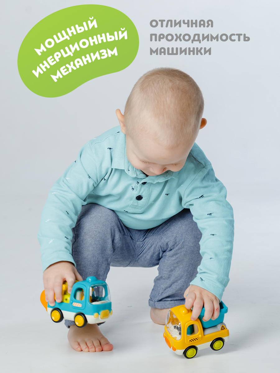 Бетономешалка ОМ ЭНД МОМ инерционная для малышей - фото 10