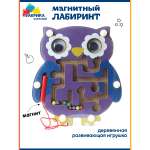 Игрушка Фабрика Фантазий рамка-вкладыш