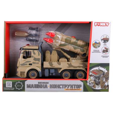 Конструктор Funky Toys Военная машина сборная игровая модель