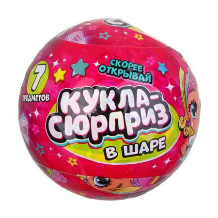 Кукла мини Игроленд