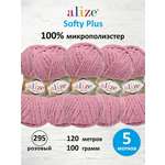Пряжа для вязания Alize softy plus 100 г 120 м микрополиэстер мягкая плюшевая 295 розовый 5 мотков