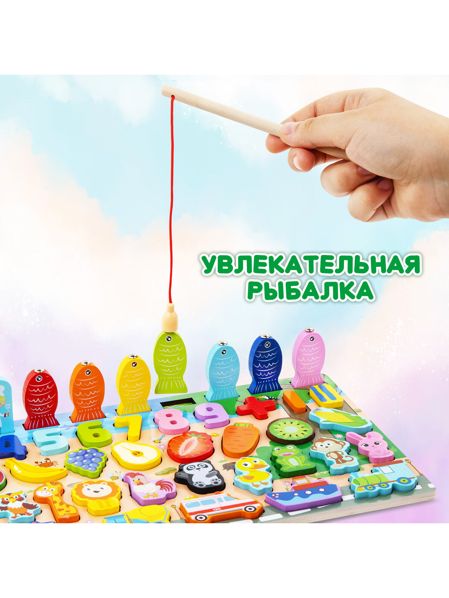 Игрушка Brauberg сортер Монтессори - фото 7