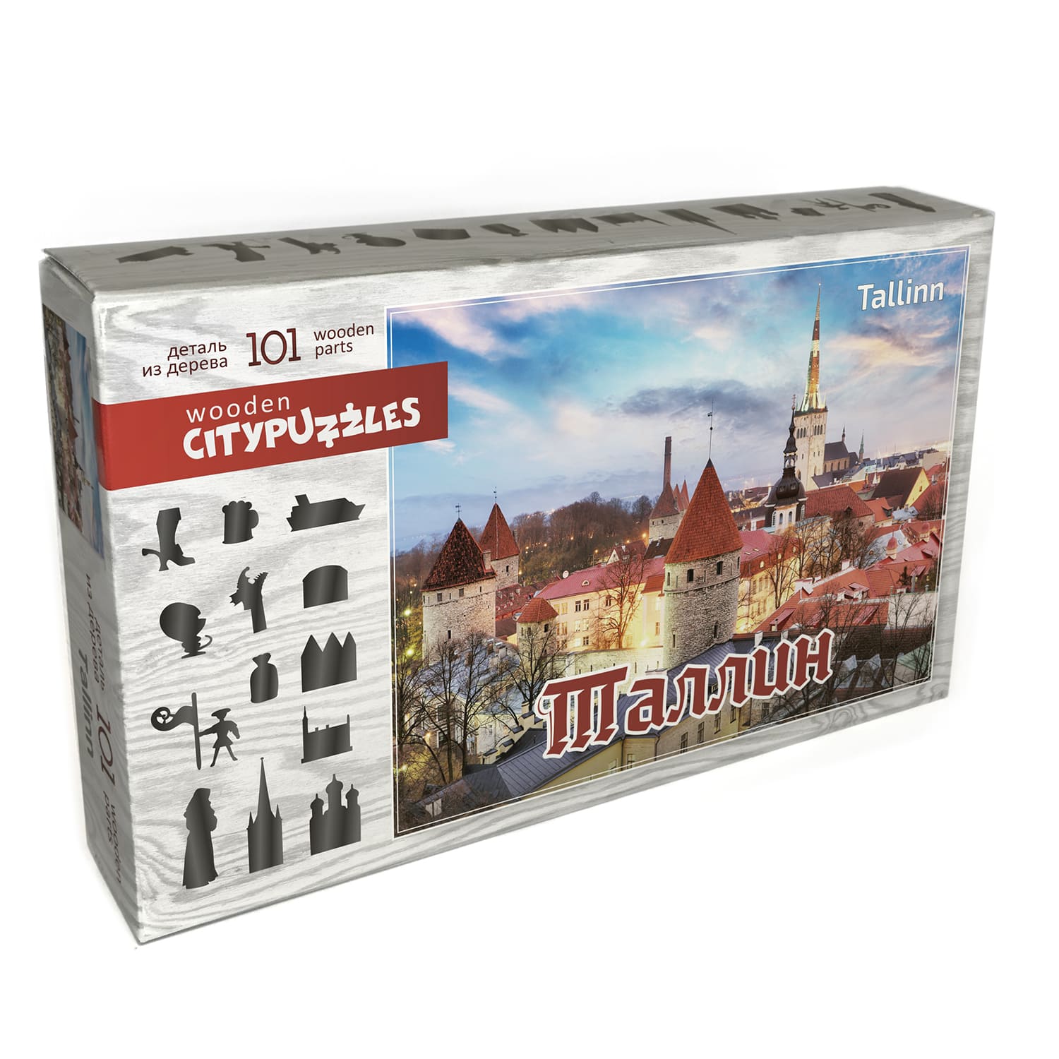 Пазл Нескучные игры классический - фото 1
