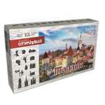 Пазл Нескучные игры классический