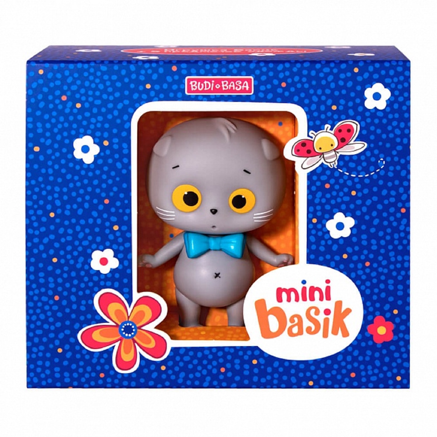 Игровой набор BUDI BASA Мини-Басик - фото 1