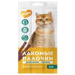 Лакомство для кошек Мнямс лакомые палочки из цыпленка и печени 3*5г