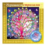 Алмазная мозаика Hatber Чудо-дерево