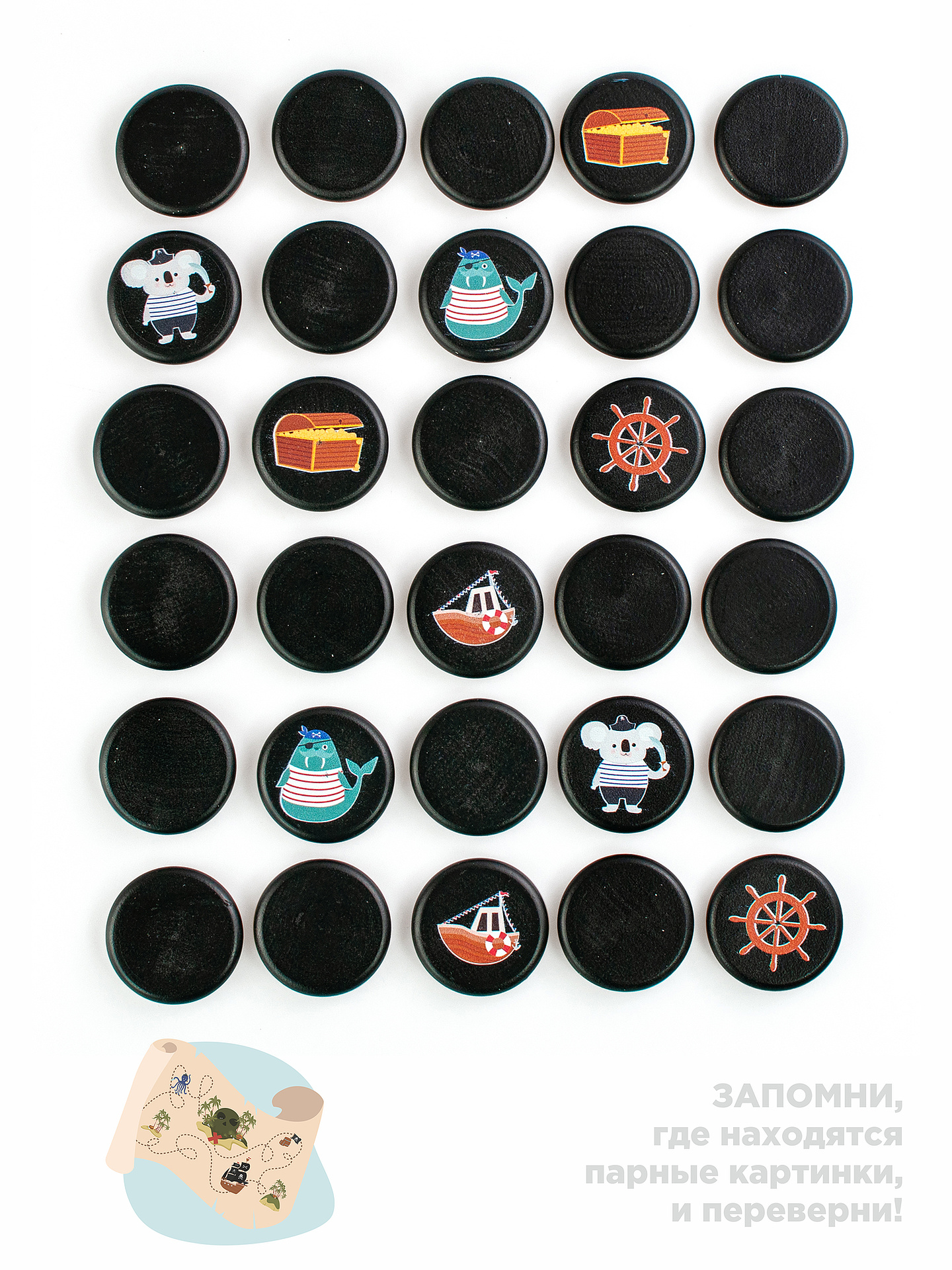 Настольная игра Ulanik Меморики - фото 4