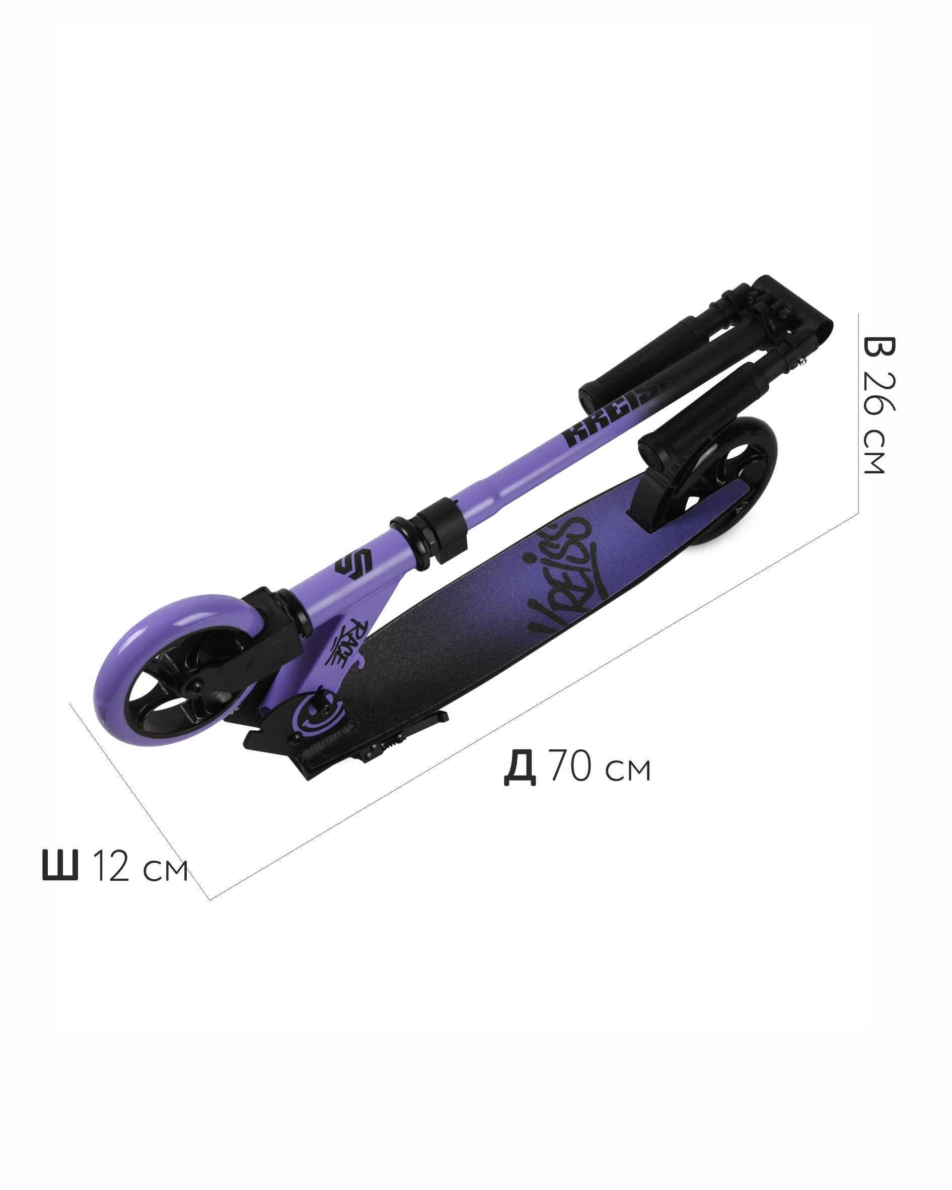 Самокат Kreiss двухколесный - фото 15