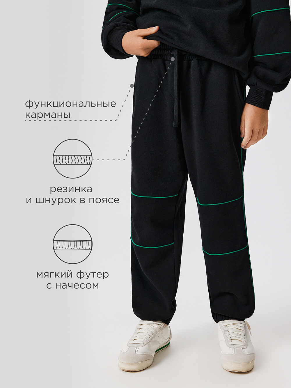 Брюки Acoola 20110460122_0093167 - фото 3