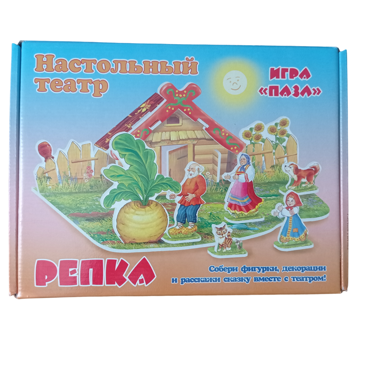 Пазл Мозайка 3D - фото 1