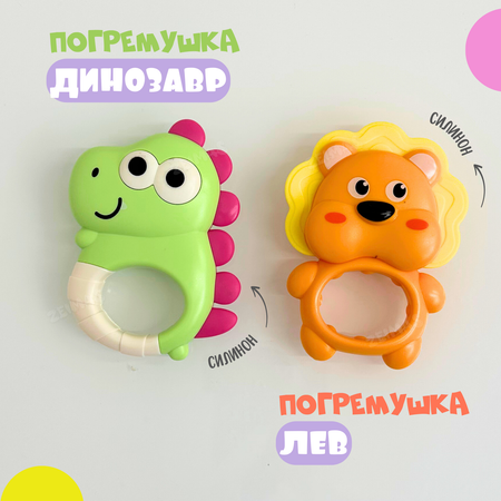 Игрушка Zeimas погремушка Молоточный балаган в ассортименте
