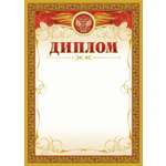 Грамота Attache