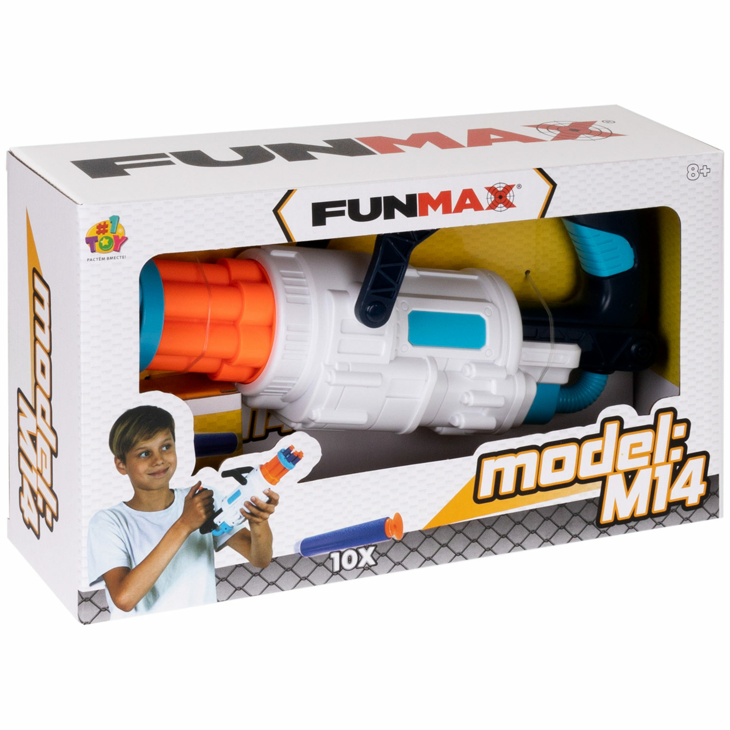 Бластер FunMax - фото 12