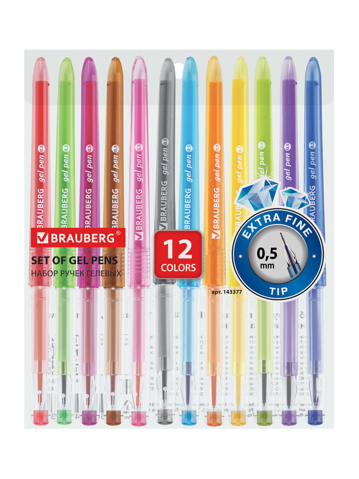 Ручка гелевая Brauberg 12 шт. - фото 6