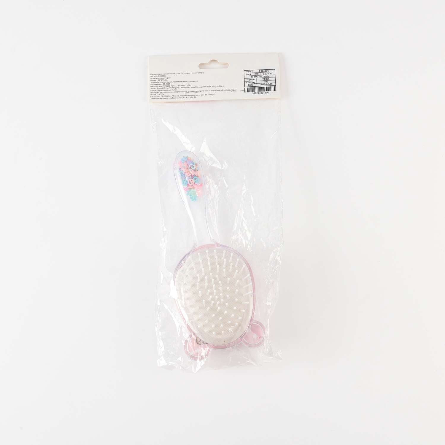 Расческа ё - фото 2