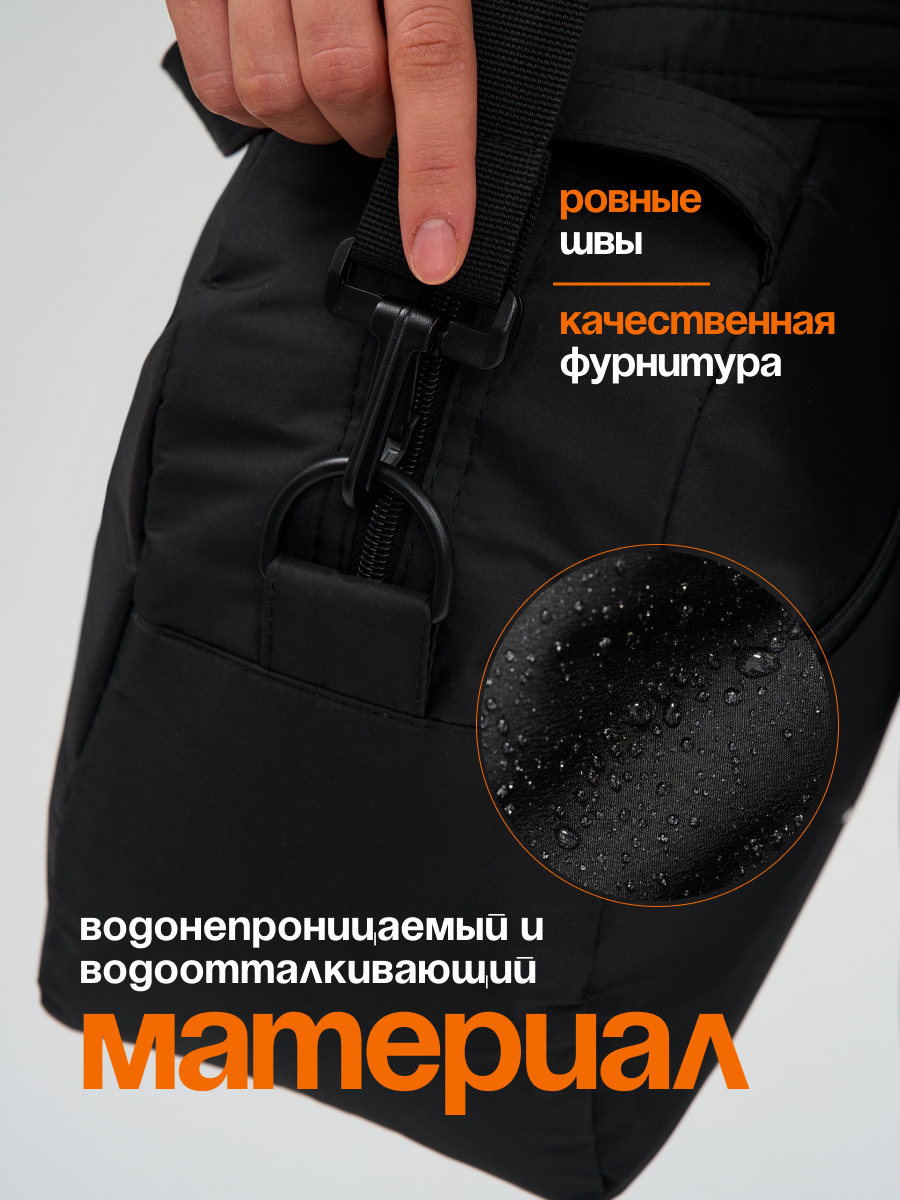 Спортивная сумка Cartera Детская плечевая - фото 9