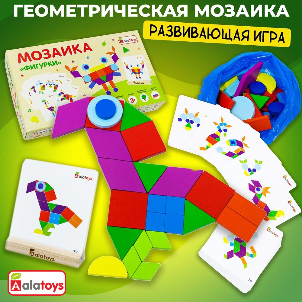 Игрушка Alatoys сортер Мозаика в ассортименте - фото 1