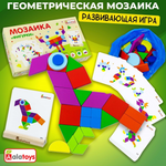 Игрушка Alatoys сортер Мозаика в ассортименте