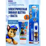 Зубная щетка электрическая LONGA VITA в ассортименте