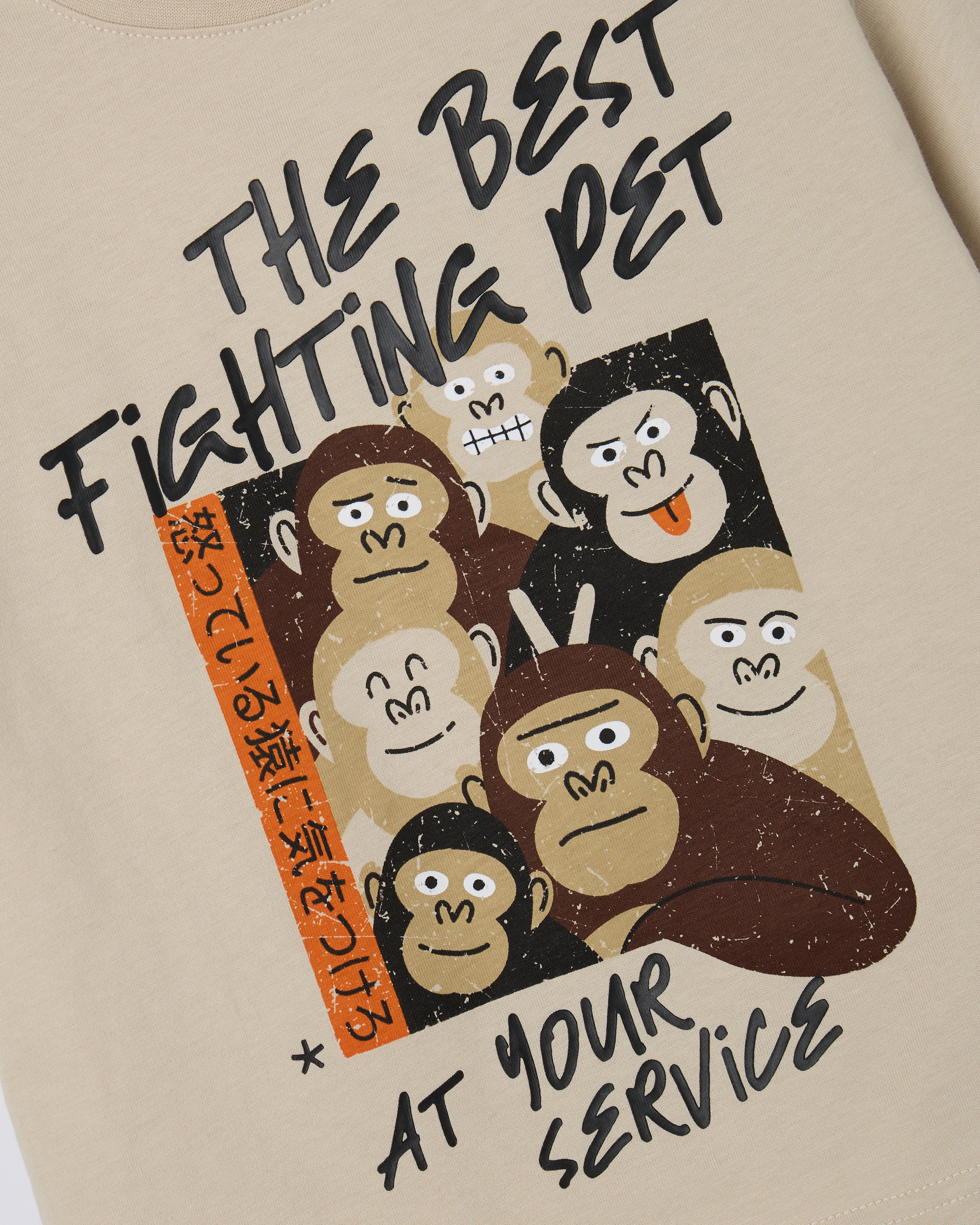 Футболка Futurino Fashion S26FF-1BJ03kb-L2 - фото 3