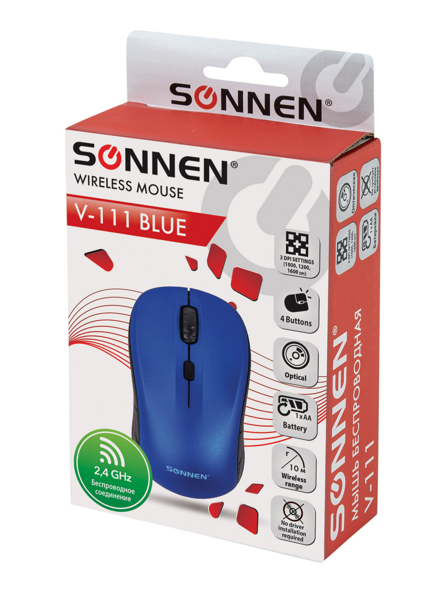 Мышь беспроводная Sonnen V111 Usb 800/1200/1600 dpi - фото 19
