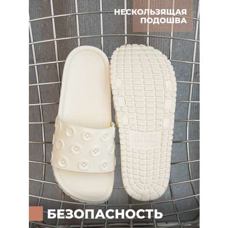 Шлепанцы SMILE of MILADY