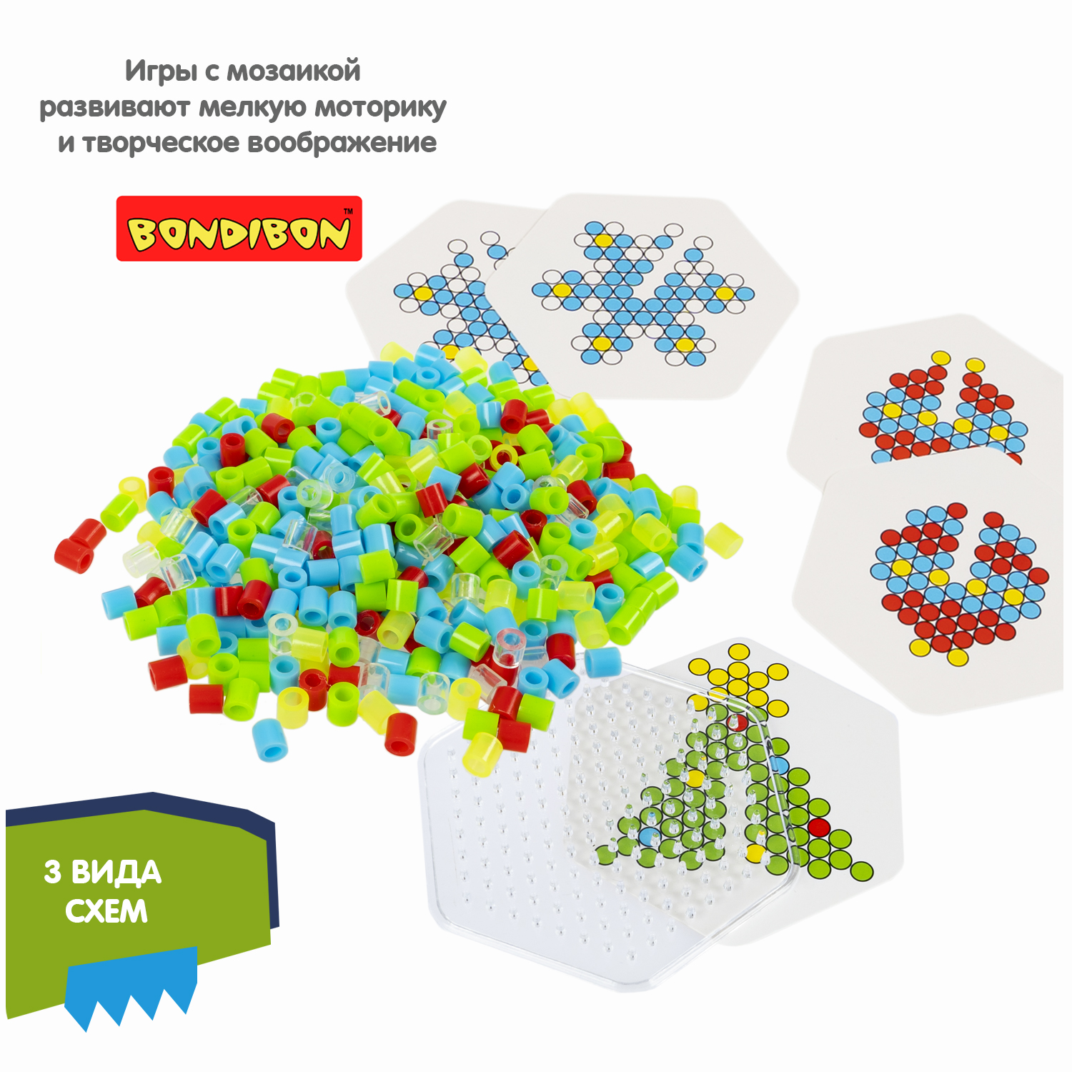 Термомозаика Bondibon Новогодняя - фото 8