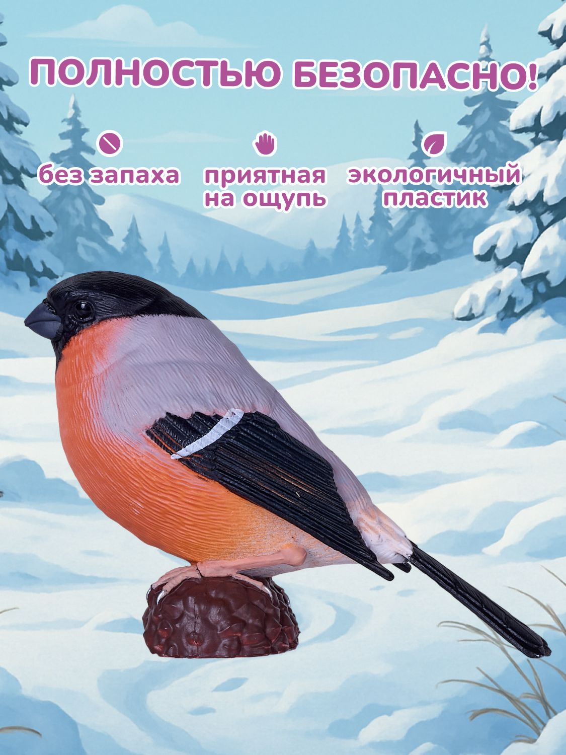 Фигурка KONIK - фото 4