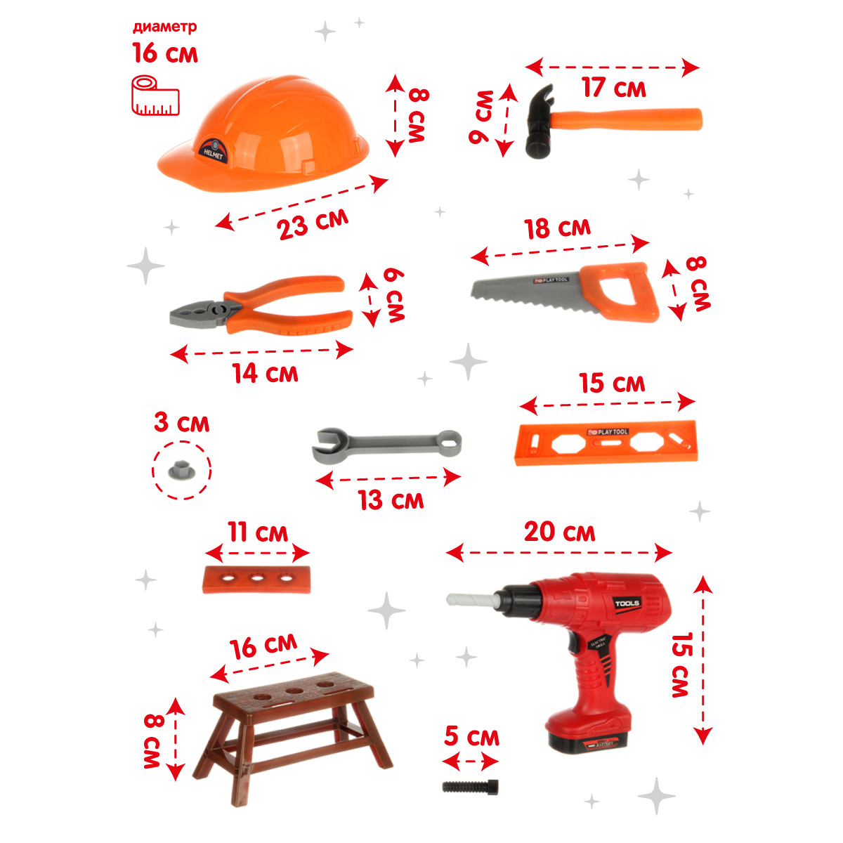Игрушка Veld Co Мастер (инструменты) - фото 2