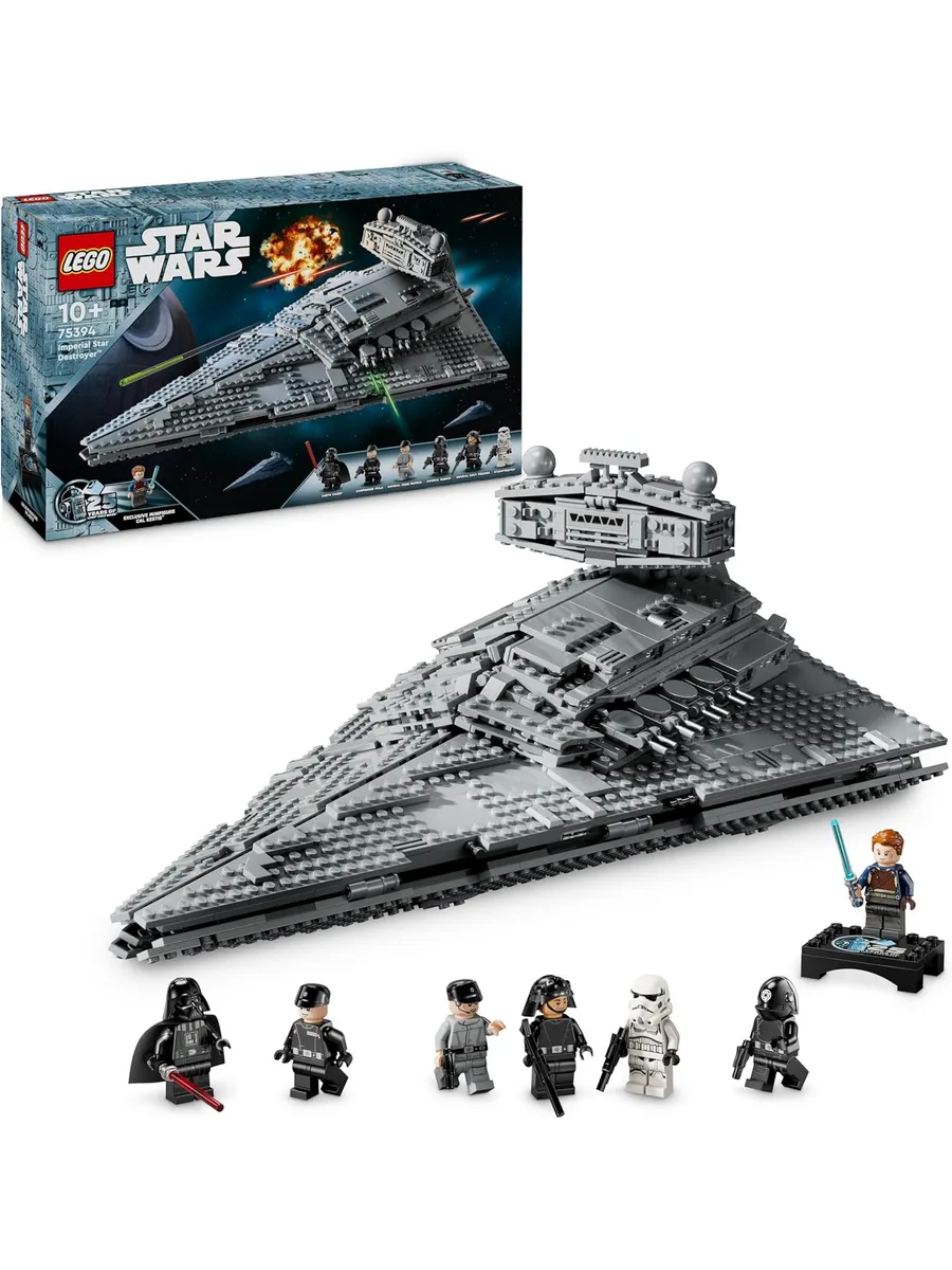 Конструктор LEGO Star Wars 1555 дет. - фото 2