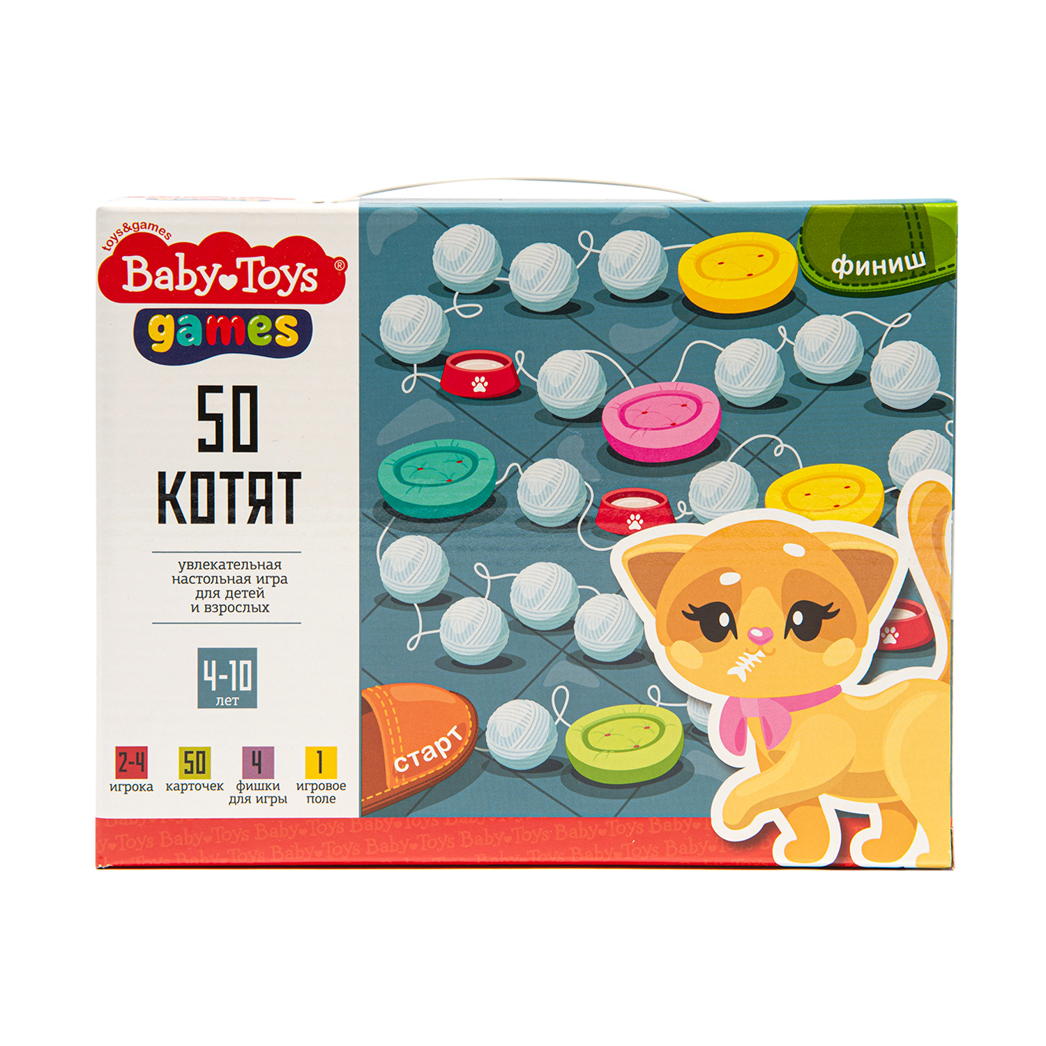Настольная игра Baby Toys 50 котят - фото 1