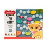 Настольная игра Baby Toys 50 котят