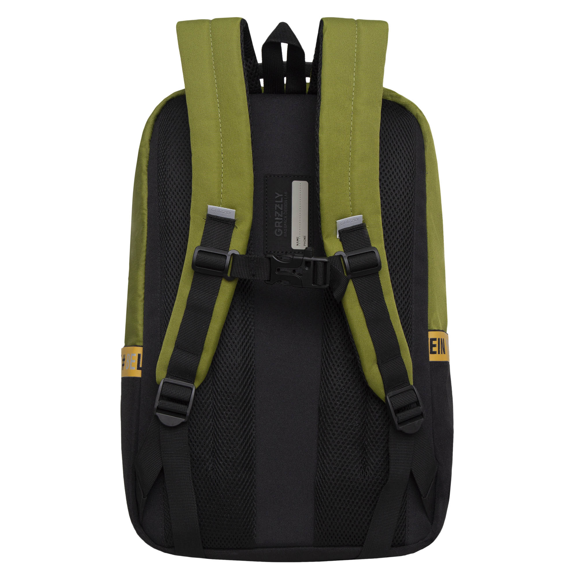 Рюкзак Grizzly для мальчика - фото 3